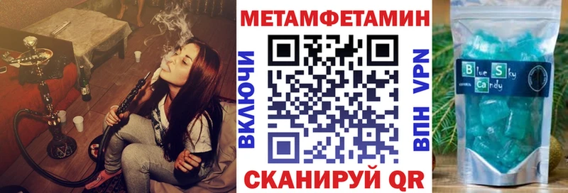 АМФ VHQ  Данков 