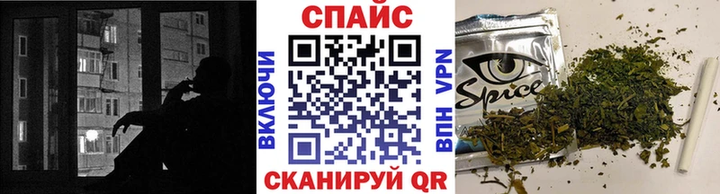 блэк спрут как зайти Данков Бутират 1.4BDO