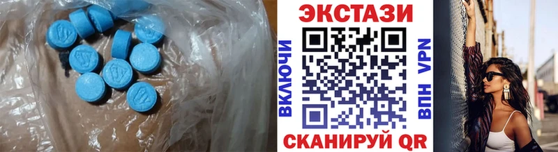 кракен вход  Данков  ЭКСТАЗИ Cube 