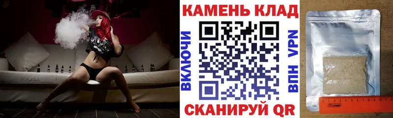 Гашиш VHQ Данков
