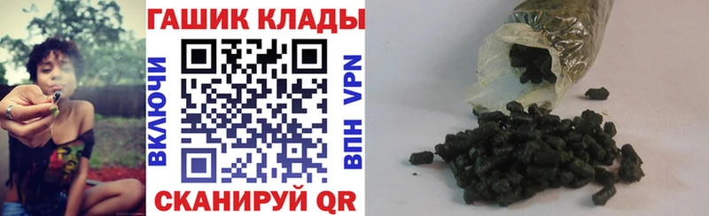 blacksprut зеркало  как найти   Данков  ГАШ гарик 