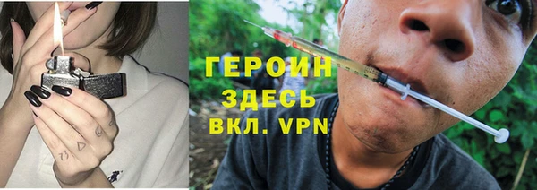 сатива Алексин