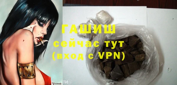 сатива Алексин