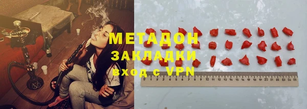 ECSTASY Алзамай