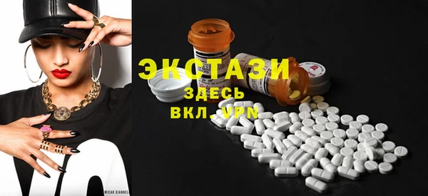 гашиш Новокубанск