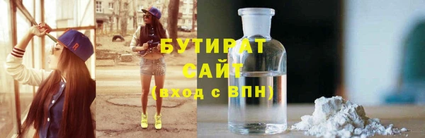 ECSTASY Алзамай
