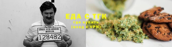 сатива Алексин