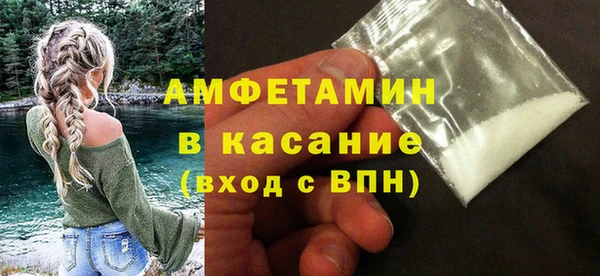 сатива Алексин