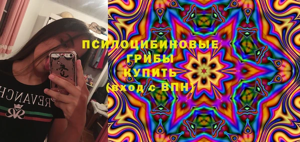 гашишное масло Алексеевка