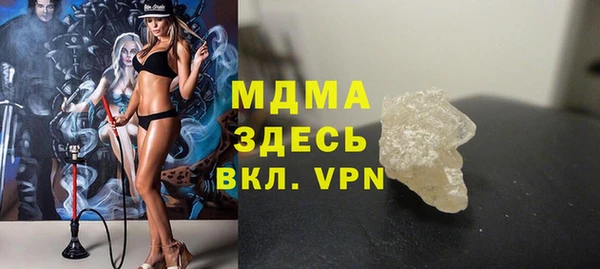 ECSTASY Алзамай