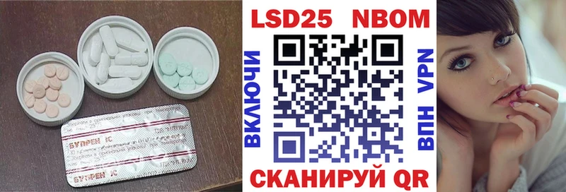 Лсд 25 экстази ecstasy  цена   Данков 