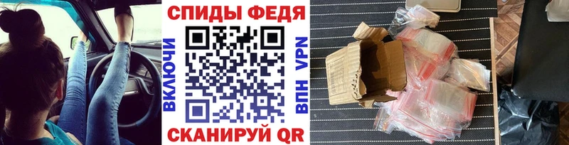 Метамфетамин винт  Данков 