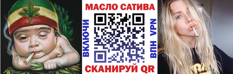 цены наркотик  Данков  Дистиллят ТГК THC oil 