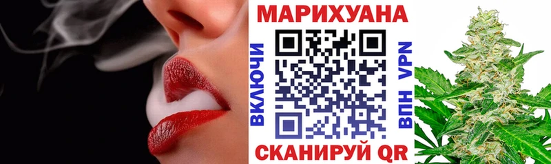блэк спрут ССЫЛКА  где продают наркотики  Данков  МАРИХУАНА MAZAR 
